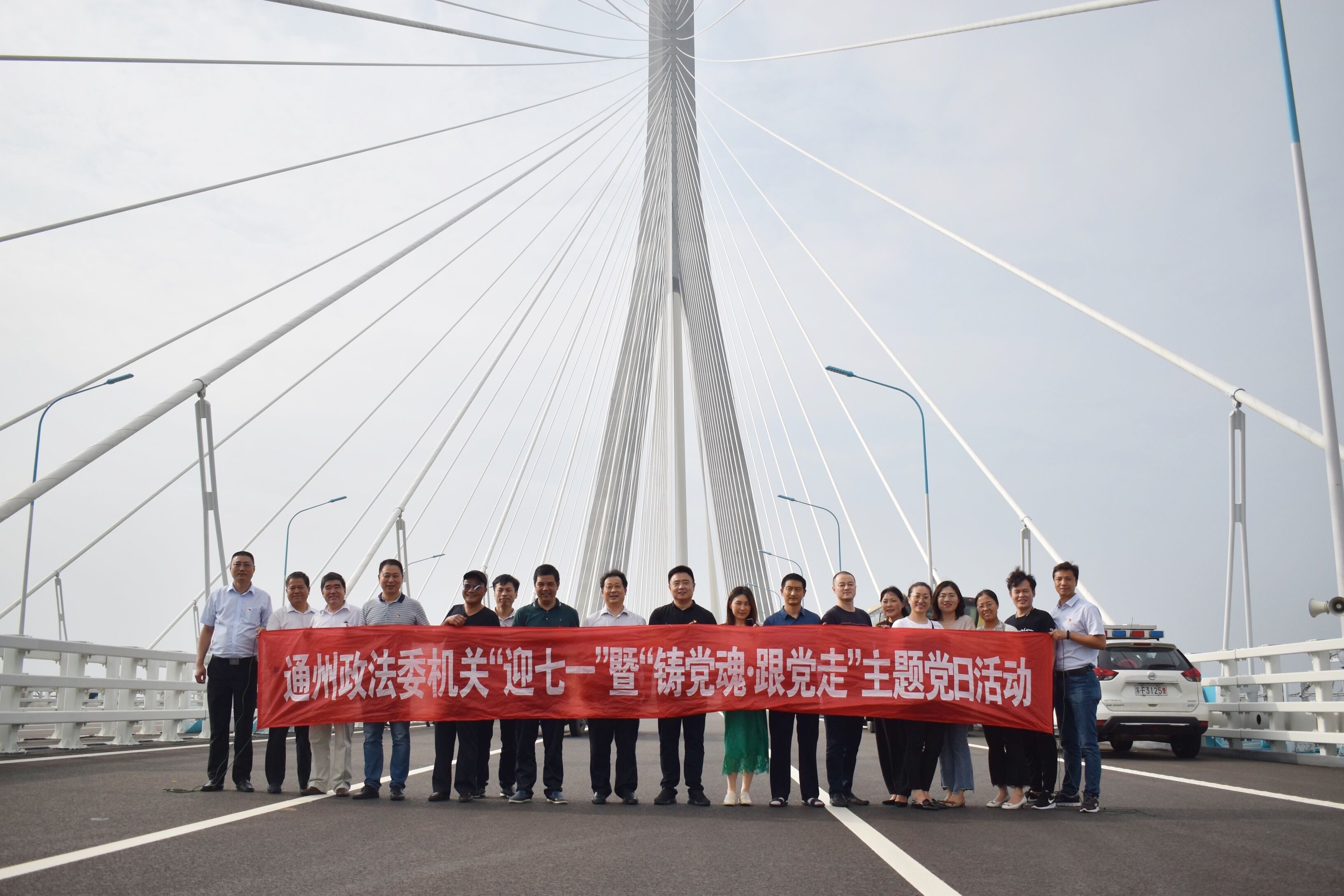 紅色黨建團(tuán)建攻略|開(kāi)沙島文化發(fā)展有限公司獻(xiàn)禮建黨99周年，崢嶸歲月紅色之旅